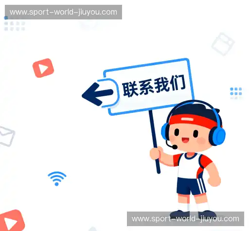 咨询指引